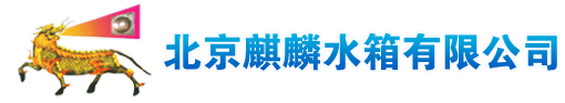 深圳欣美蔬菜配送公司